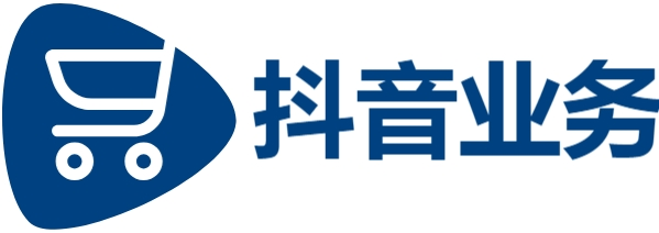 业务低价自助下单|抖音业务24小时在线下单|抖音赞自助平台24小时服务